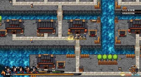 《吞食孔明传》第六章西征巴蜀造诣获得方法