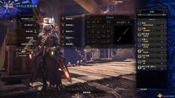 《怪物猎人：世界》古代鹿首精操虫棍讨伐攻略