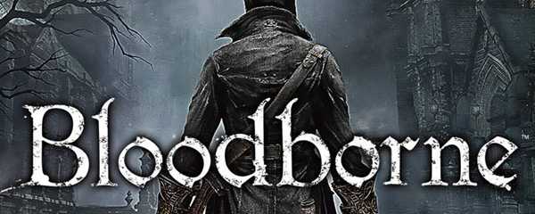 血源白金达成条件