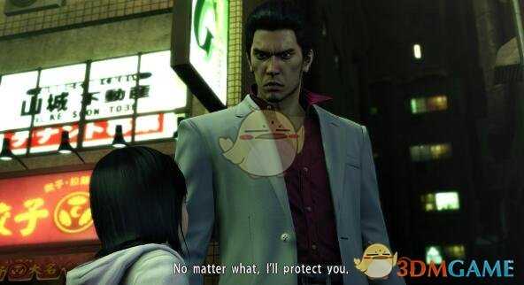 《如龙：极》京香与高志支线任务攻略