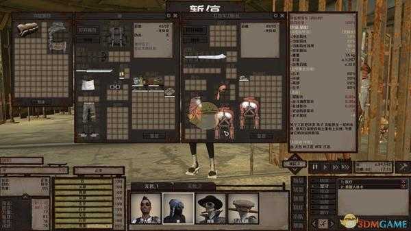 《剑士》游戏自带装备染色方法分享