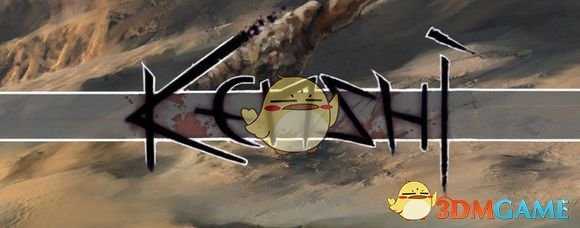 《剑士》游戏自带装备染色方法分享