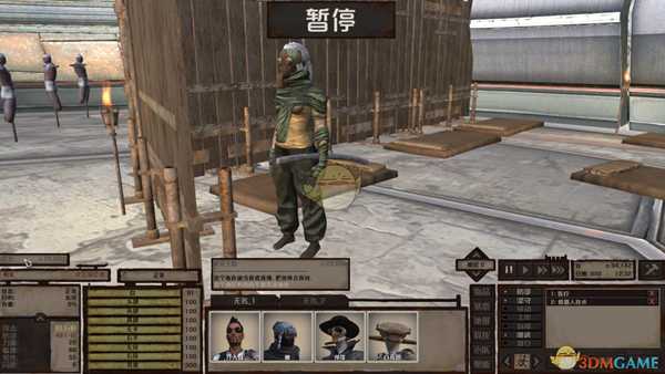 《剑士》前期赚钱技巧分享