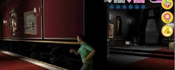 侠盗猎车手罪恶都市飞机在哪