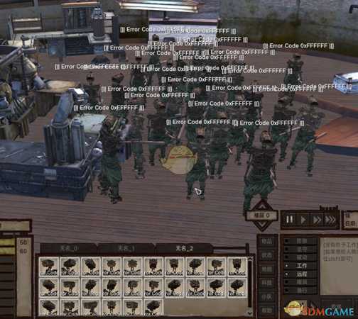 《剑士》自建小镇取消方法分享