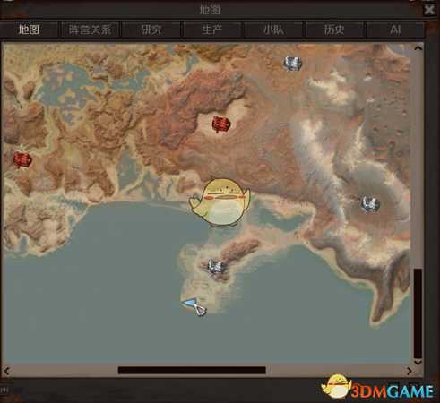 《剑士》巨人哥格尔之王通缉犯资料分享