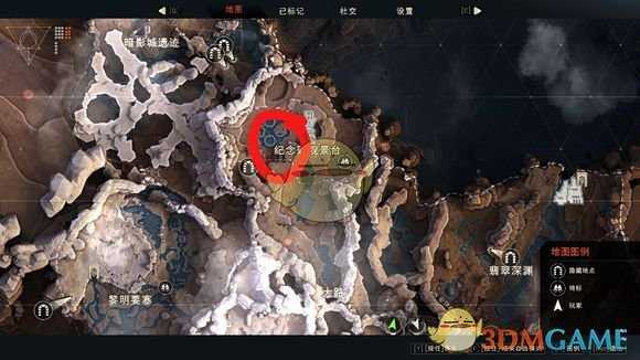 《圣歌》巨兽位置在哪 四大巨兽位置一览