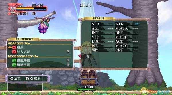 《龙：死亡印记》法术属性异常效果介绍