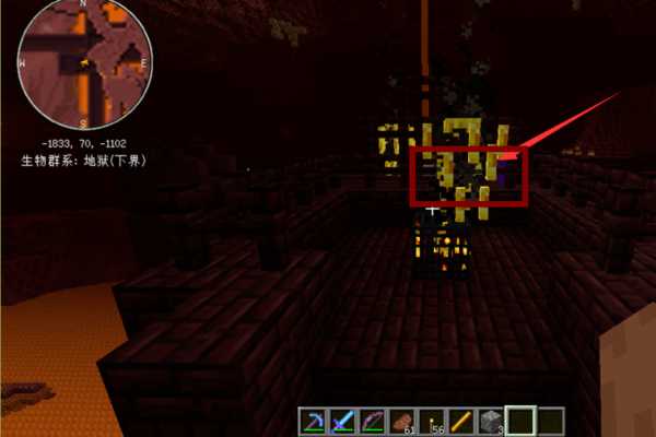 我的世界跳跃药水怎么做