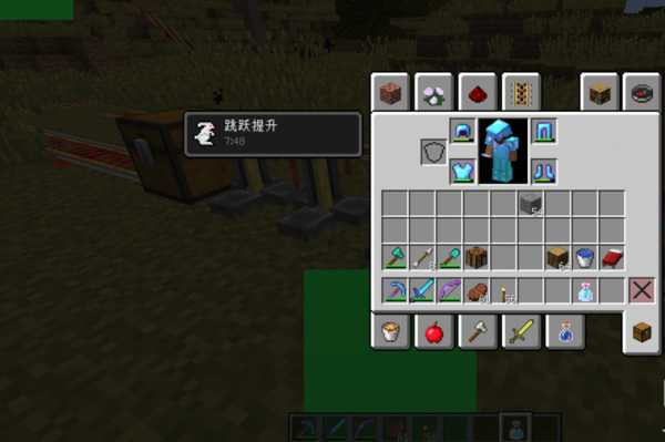 我的世界跳跃药水怎么做