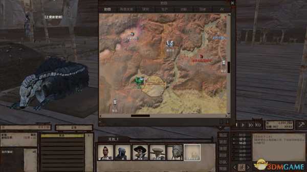 《剑士》重置队伍位置功能妙用成传送方法分享