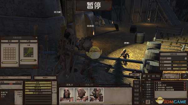 《剑士》走私鸦片方法分享