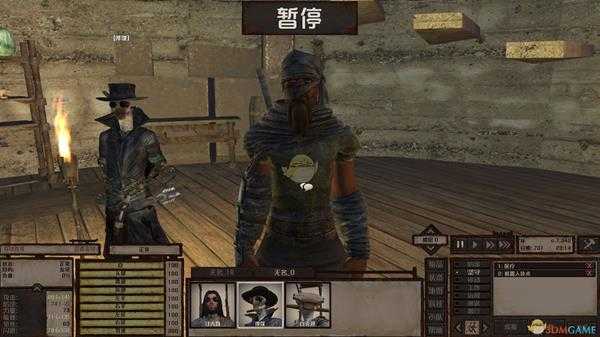 《剑士》走私鸦片方法分享