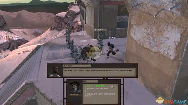 《剑士》走私鸦片方法分享