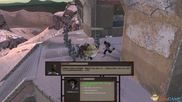 《剑士》走私鸦片方法分享