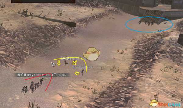 《剑士》前期三角战术使用方法分享