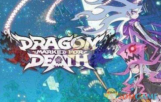 《龙:死亡印记》雪中消失的骑士任务攻略