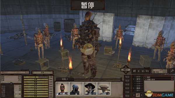 《剑士》建家选址条件一览