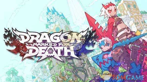 《龙：死亡印记》船之巨兽技能介绍及打法攻略