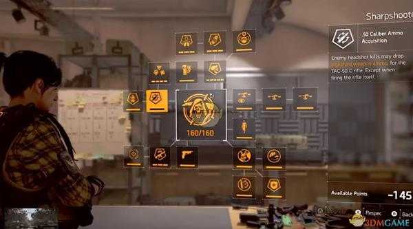 《全境封锁2》版本相关问题解答汇总