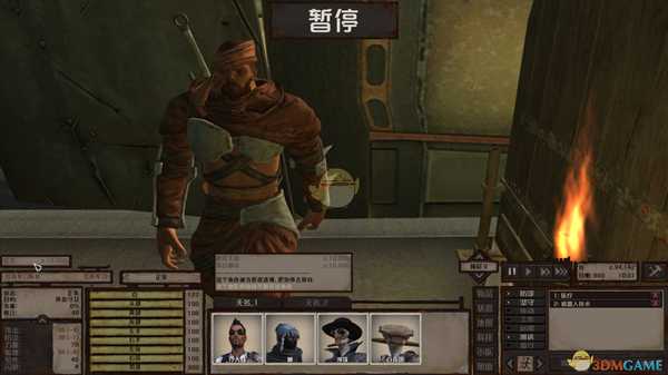 《剑士》增加联合王国势力好感度方法分享