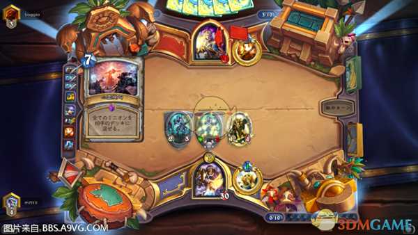 《死或生6》新手入门指南——确投和连段的选择