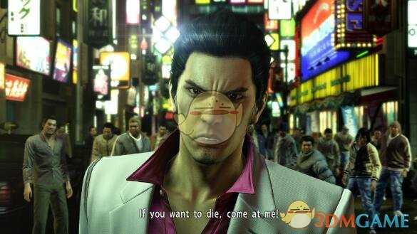 《如龙:极》跟踪狂支线任务攻略