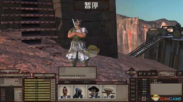 《剑士》通缉犯沙漠之王资料一览