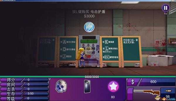 《弹幕中的闪耀少女》游戏心得分享