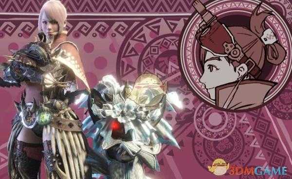 《怪物猎人:世界》太刀单刷贝希摩斯配装及技巧指南