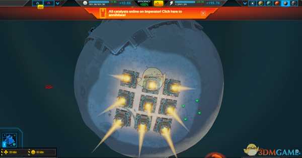 《行星的毁灭：泰坦》行星撞击方法分享