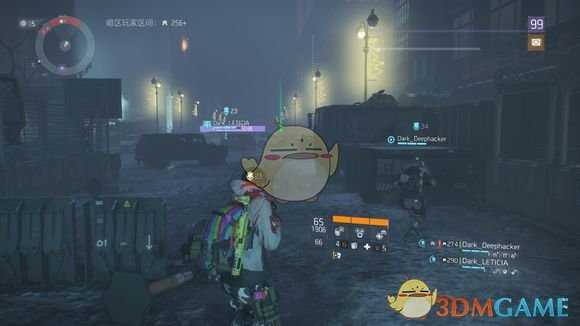 《全境封锁》暗区常见问题汇总