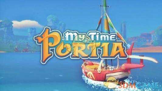 《波西亚时光》家人的考验成就完成技巧指南