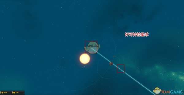 《行星的毁灭：泰坦》死星炮建造流程分享