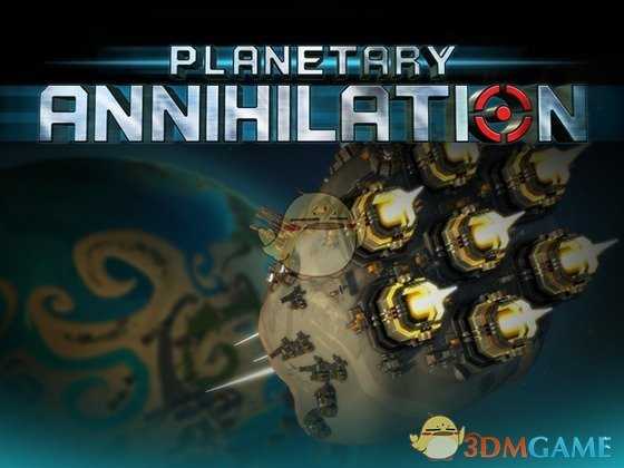 《行星的毁灭：泰坦》开局星球选择推荐