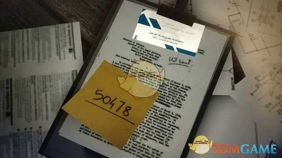 《幽灵行动:荒野》特别行动4斯凯尔科技彩蛋