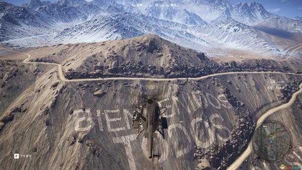 《幽灵行动：荒野》与全境封锁联动语音详细攻略