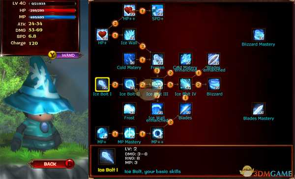 《魔法年代:最后的守护者》冰法师技能一览