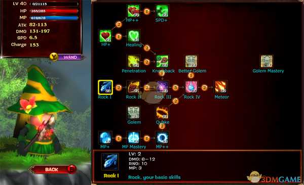 《魔法年代：最后的守护者》自然法师技能一览