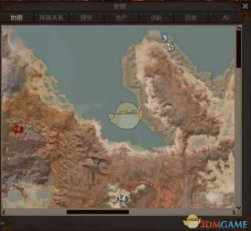 《剑士》食人族首领通缉犯资料一览