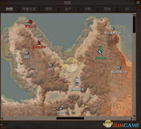 《剑士》通缉犯西蒙资料一览