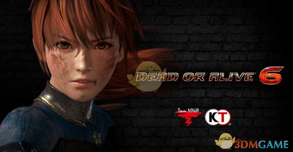 《死或生6》打技系统介绍