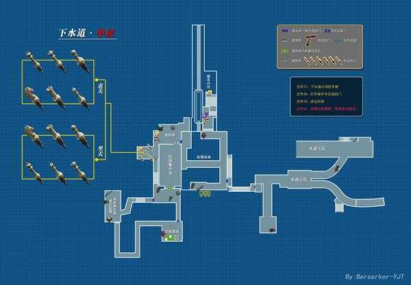 《生化危机2:重制版》玩家自制全场景平面图一览 全道具位置指南