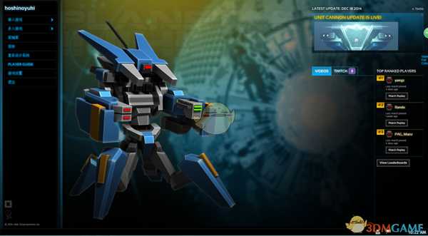 《行星的毁灭：泰坦》Gil-E狙击机器人性能及使用心得分享