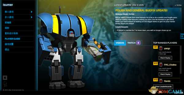 《行星的毁灭:泰坦》Bluehawk蓝鹰机器人性能及使用心得分享