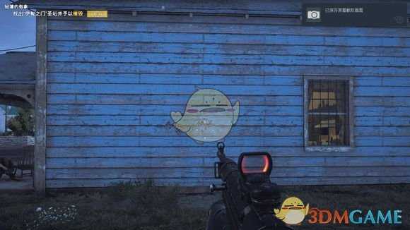 《孤岛惊魂5》全双手冲锋枪评测一览