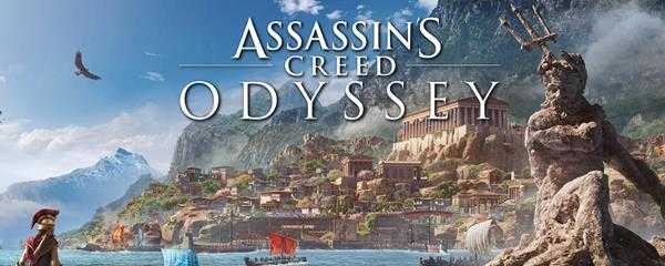 刺客信条奥德赛戈里耶亚斯在哪