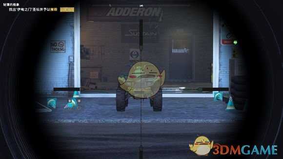 《孤岛惊魂5》全狙击步枪伤害数据评测