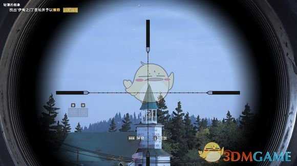 《孤岛惊魂5》全狙击步枪伤害数据评测