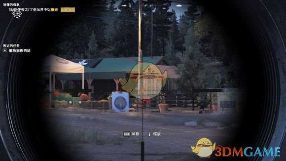 《孤岛惊魂5》全狙击步枪伤害数据评测